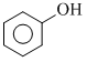 Chemistry-Haloalkanes and Haloarenes-4383.png